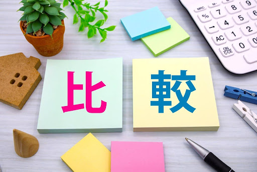 スペイン語能力検定（西検）とDELEの違いは？ 
