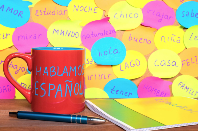 スペイン語の母音 
